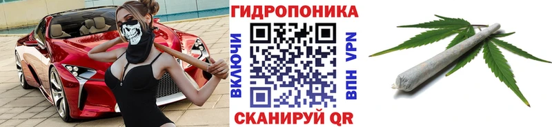 Купить Мценск Конопля Cocaine ГАШ Мефедрон