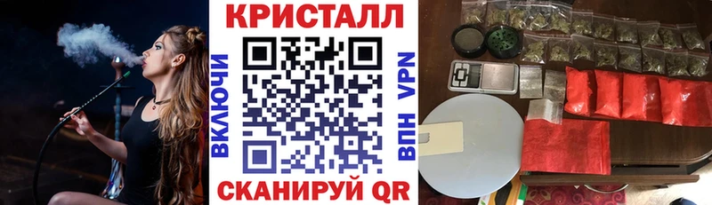 где купить наркоту  Мценск  АМФЕТАМИН Розовый 