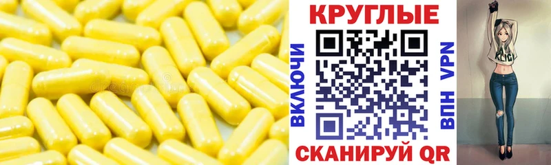 Экстази DUBAI  omg маркетплейс  Мценск 