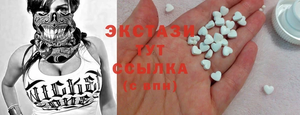 спиды Пересвет