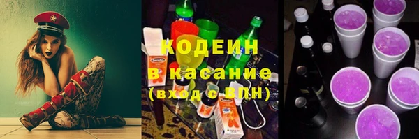 героин Лихославль