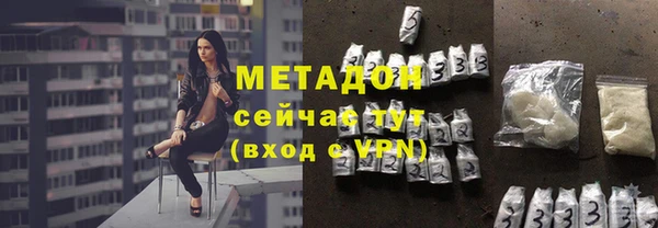 прущий лед Горно-Алтайск