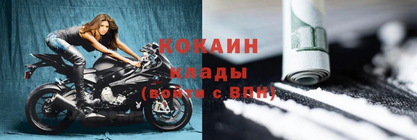 амфетамин Кирсанов