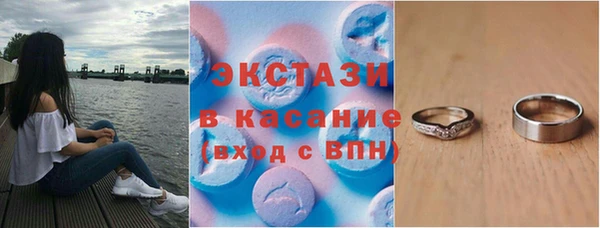 прущий лед Горно-Алтайск