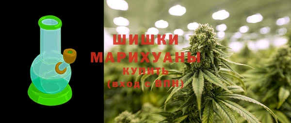 каннабис Горнозаводск