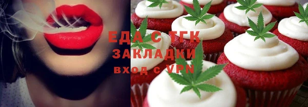 прущий лед Горно-Алтайск