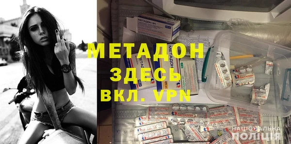 каннабис Горнозаводск