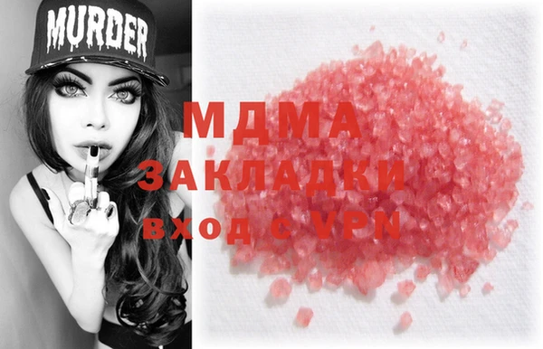 хмурый Пестово