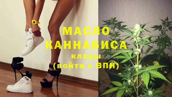 прущий лед Горно-Алтайск