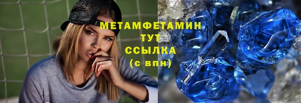 apvp Переславль-Залесский
