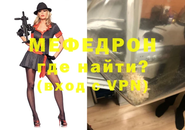 каннабис Горнозаводск