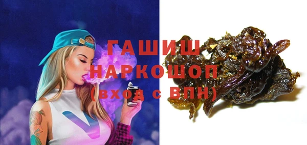 каннабис Горнозаводск