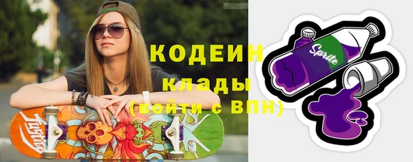 прущий лед Горно-Алтайск