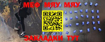 дживик Аргун