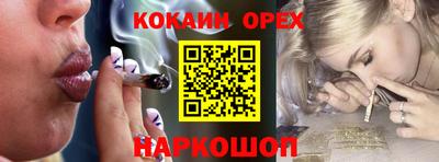 а пвп мука Апрелевка