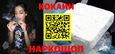 круглые Гусиноозёрск