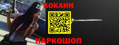круглые Гусиноозёрск