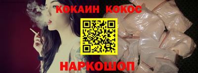 круглые Гусиноозёрск