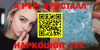 круглые Гусиноозёрск