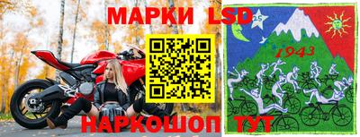 а пвп мука Апрелевка