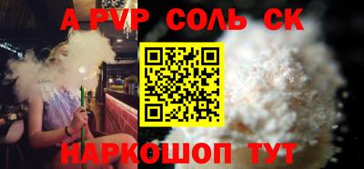 круглые Гусиноозёрск