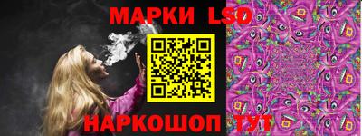 дживик Аргун