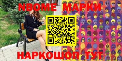 а пвп мука Апрелевка