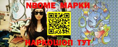 дживик Аргун