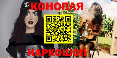 круглые Гусиноозёрск