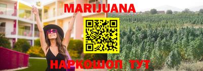 а пвп мука Апрелевка