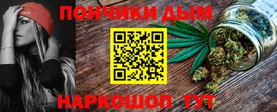 первитин Камышлов