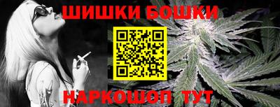 круглые Гусиноозёрск