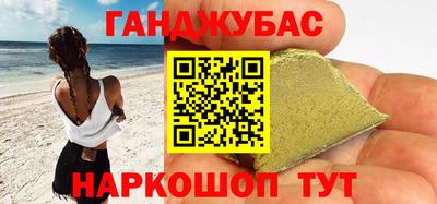 таблы Гусь-Хрустальный