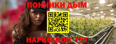 круглые Гусиноозёрск