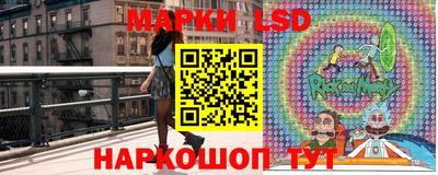 а пвп мука Апрелевка