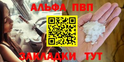 дживик Аргун