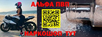 дживик Аргун