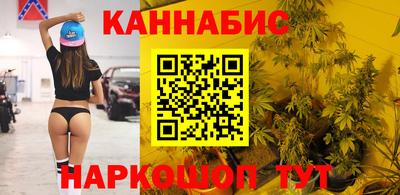 круглые Гусиноозёрск