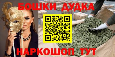 таблы Гусь-Хрустальный
