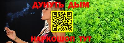 таблы Гусь-Хрустальный