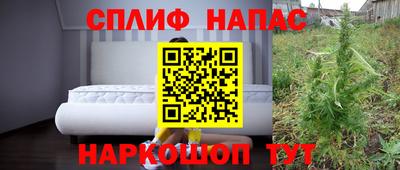 круглые Гусиноозёрск