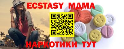круглые Гусиноозёрск