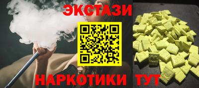 дживик Аргун