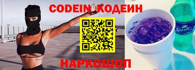 таблы Гусь-Хрустальный