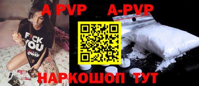 таблы Гусь-Хрустальный