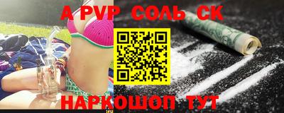 круглые Гусиноозёрск