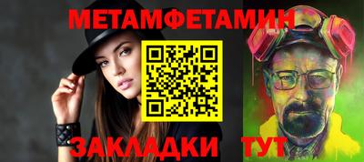 круглые Гусиноозёрск