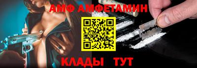 jwh Канаш