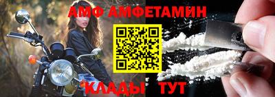 соль ск Гусев