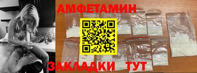 круглые Гусиноозёрск